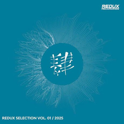Redux Selection, Vol. 1 / 2025 MP3