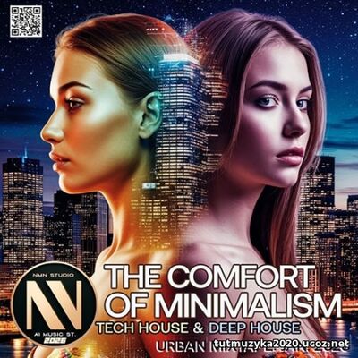 The Comfort Of Minimalism