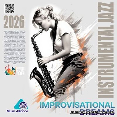 Improvisational Dreams