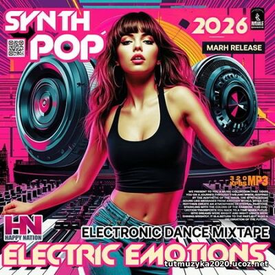 Electric Emotions Electric Emotions