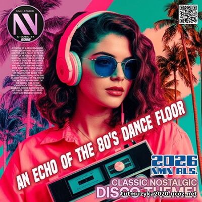 EDM: Disco: An Echo Of 80s (2026)