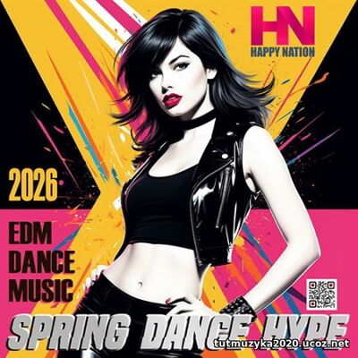 Spring Dance Hype (2026) EDM: Spring Dance Hype (2026)