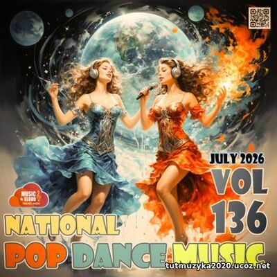 EDM: National Pop Dance Music Vol. 136 (2026)