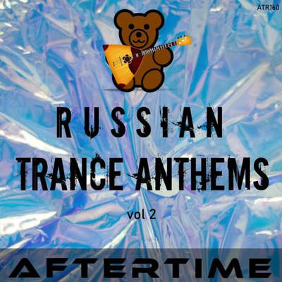 Russian Trance Anthems Vol 2 (2022) MP3