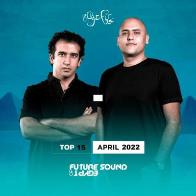 FSOE Top 15: April 2022 (2022) MP3