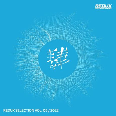 Redux Selection, Vol.5 (2022) MP3