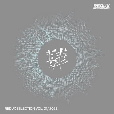 Redux Selection Vol 1 / 2023 (2022) MP3