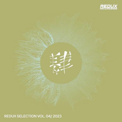 Redux Selection Vol 4 / 2023 MP3