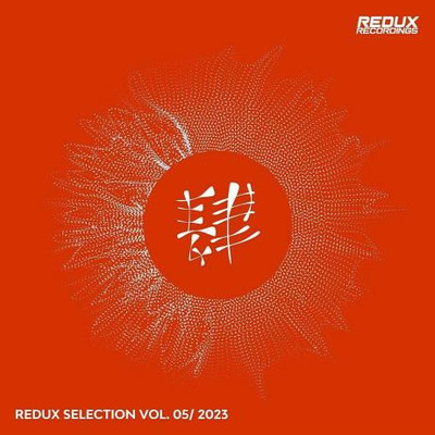 Redux Selection Vol 5 / 2023 (2023) MP3