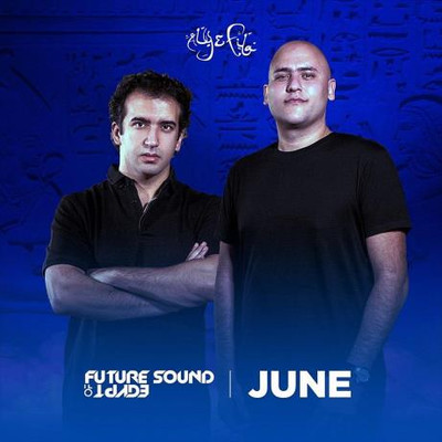 Aly & Fila Top 20 June 2023 (2023) MP3