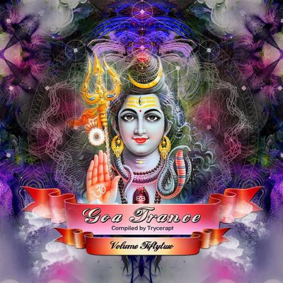 Goa Trance Vol 52 (2023) MP3