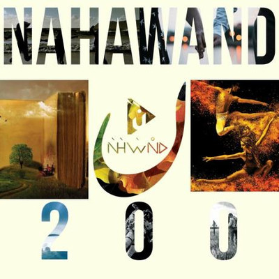 Nahawand Remixed Vol 2 (2023) MP3